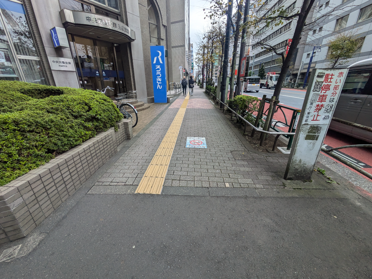 fresh/building/J00100390641_17