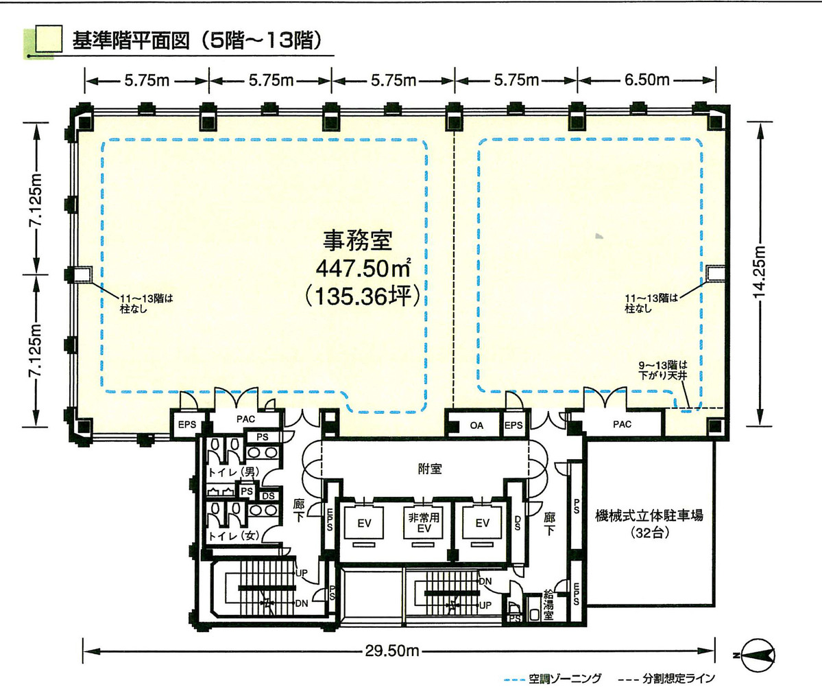fresh/building/J00100390641_18