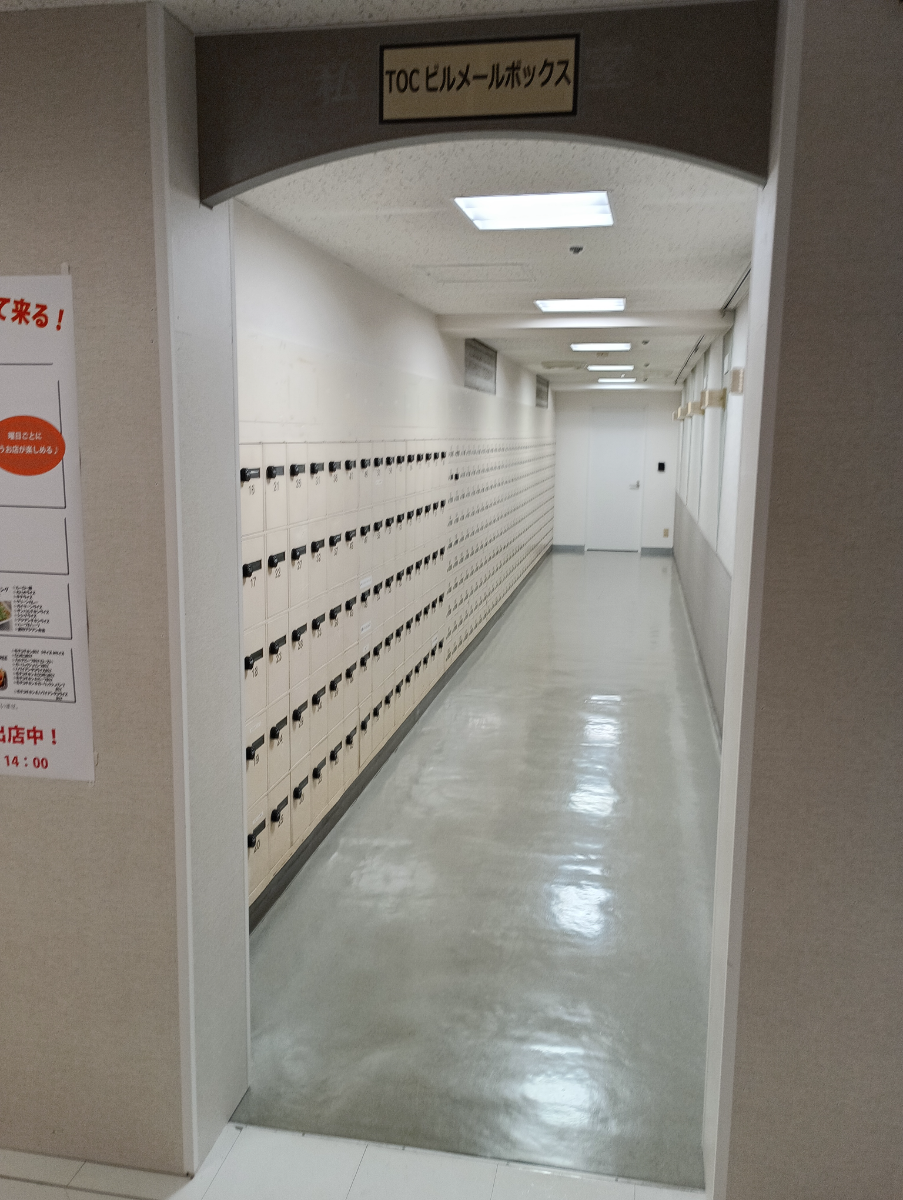 fresh/building/J00100390647_10