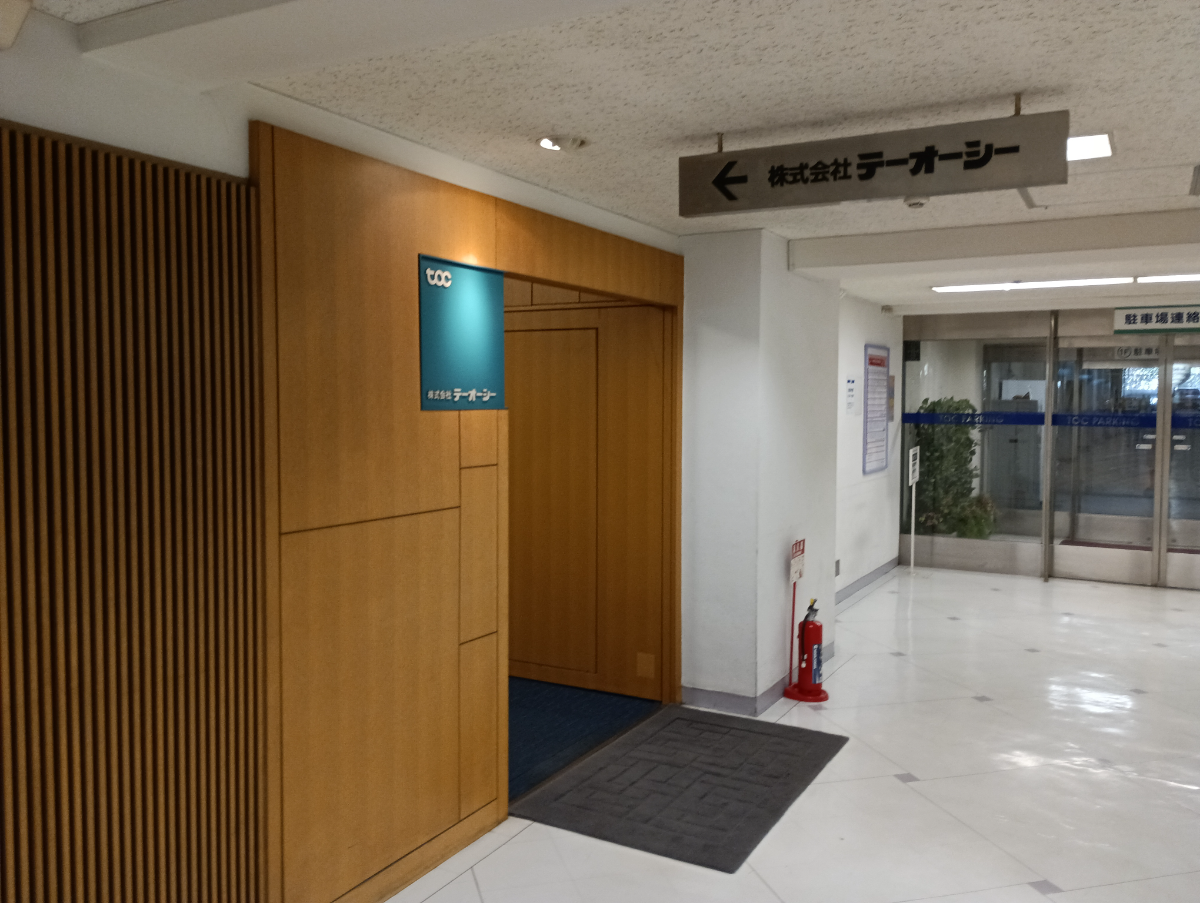 fresh/building/J00100390647_11