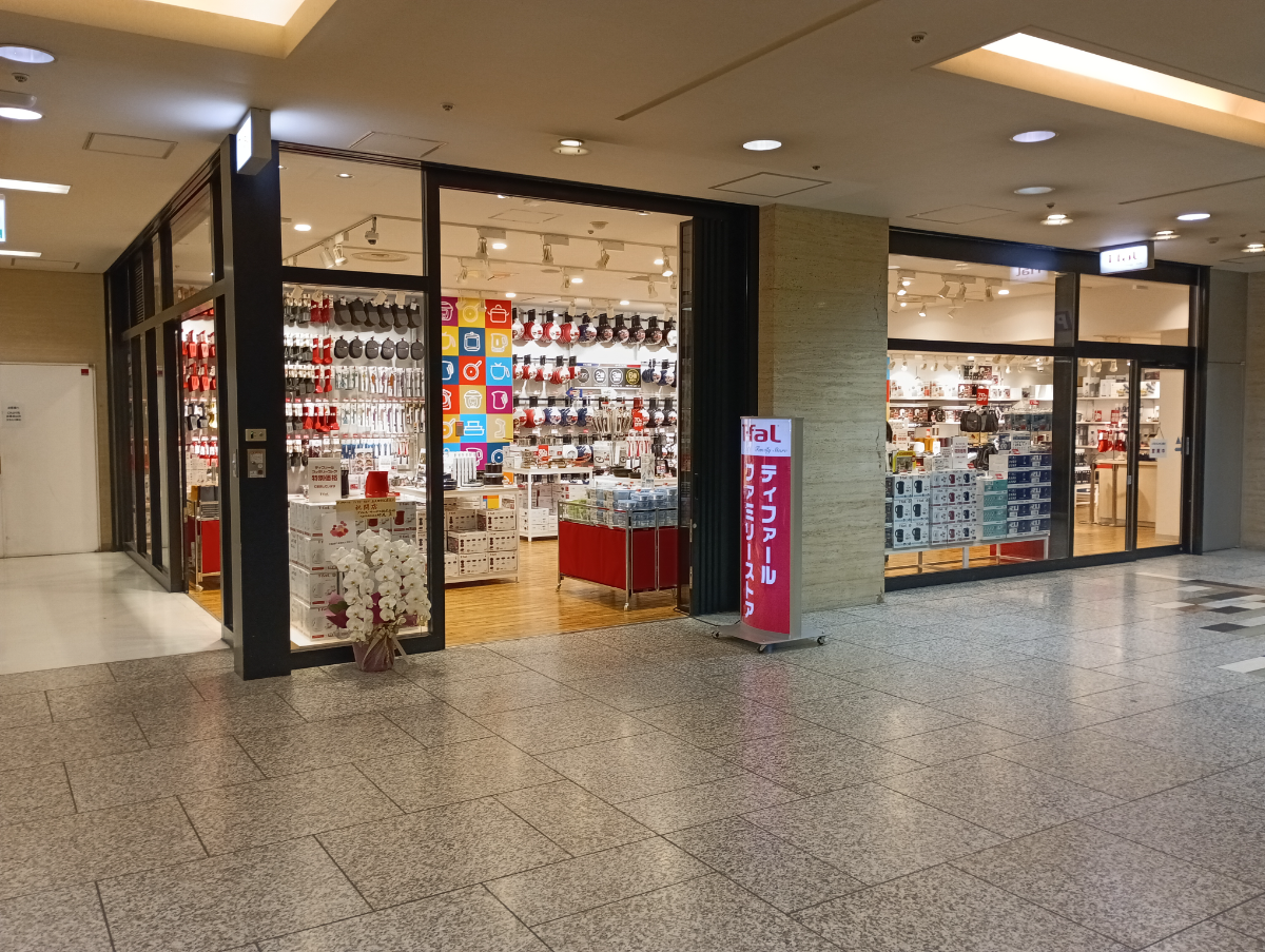 fresh/building/J00100390647_12