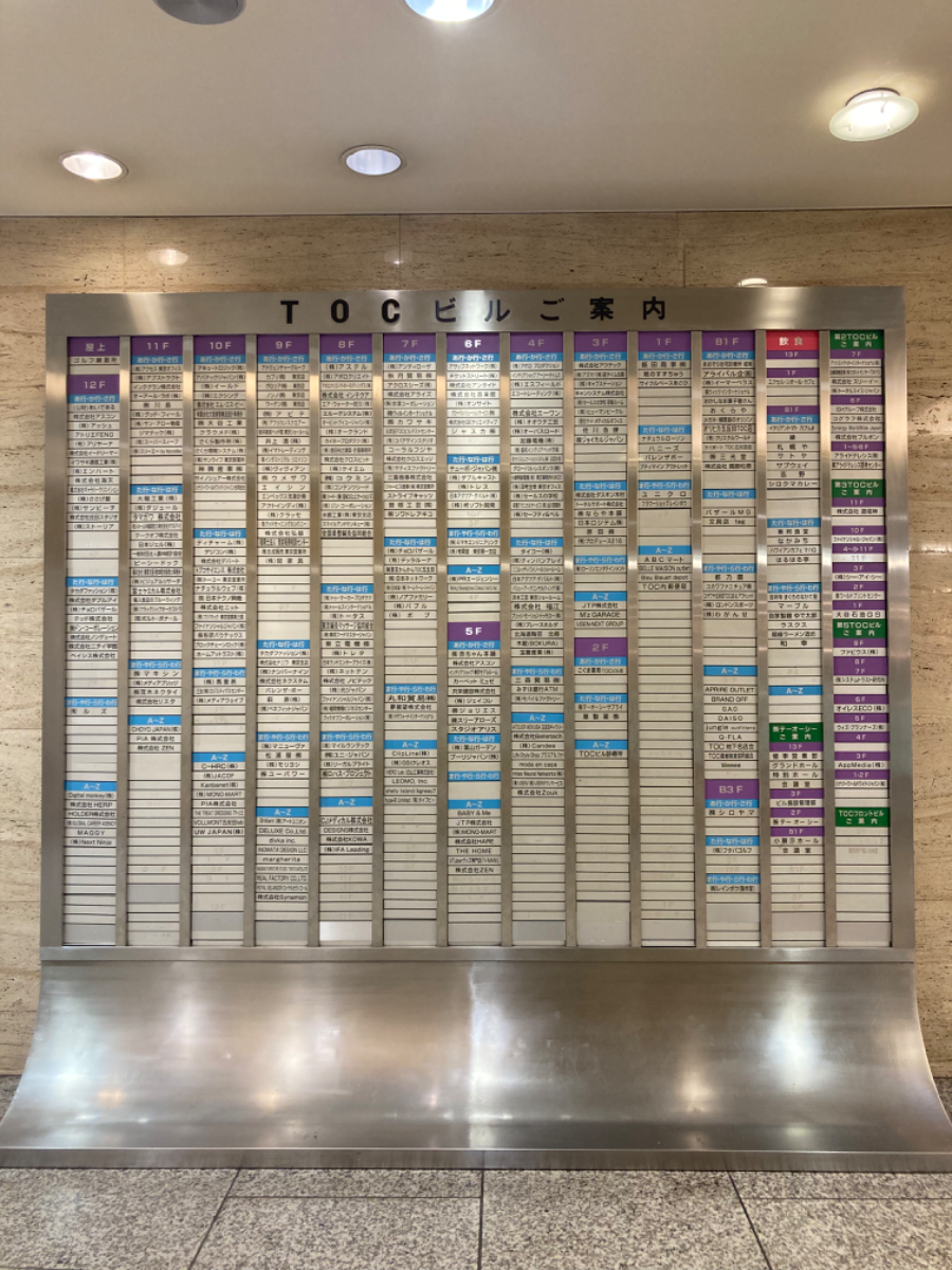 fresh/building/J00100390647_67