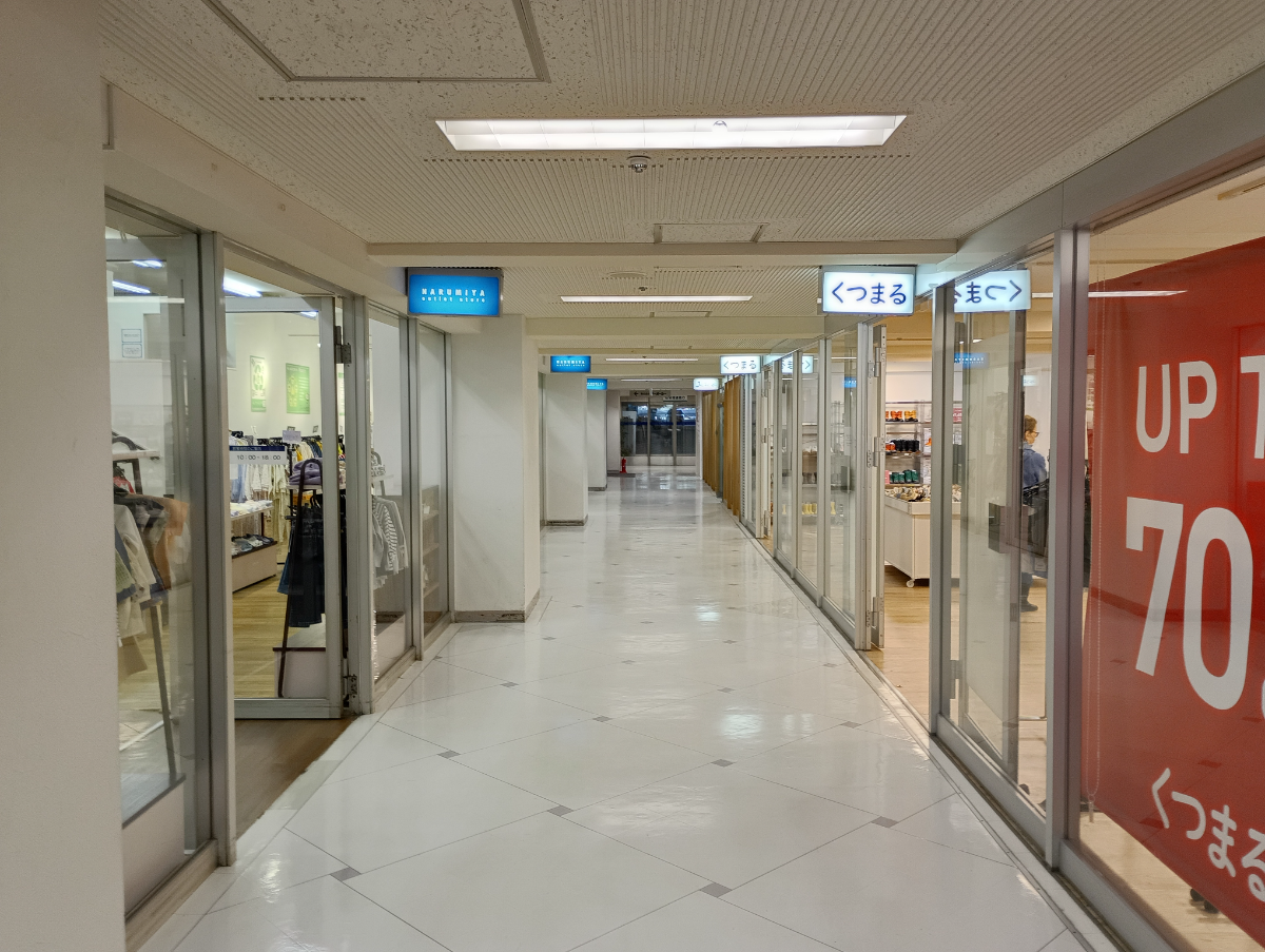 fresh/building/J00100390647_8