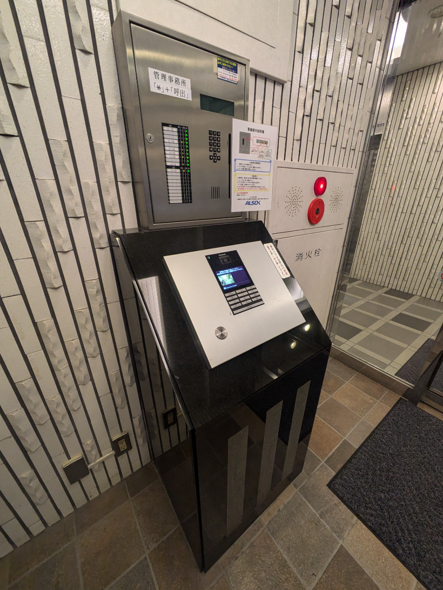 fresh/building/J00100390652_11