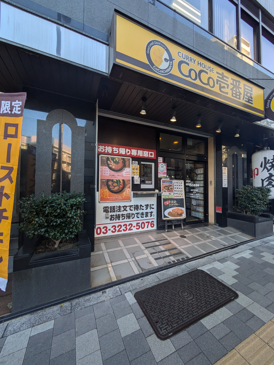 fresh/building/J00100390652_6