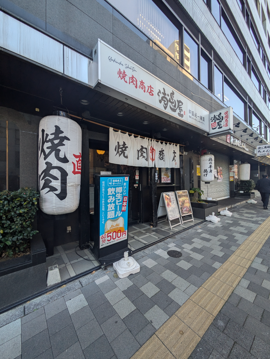 fresh/building/J00100390652_7