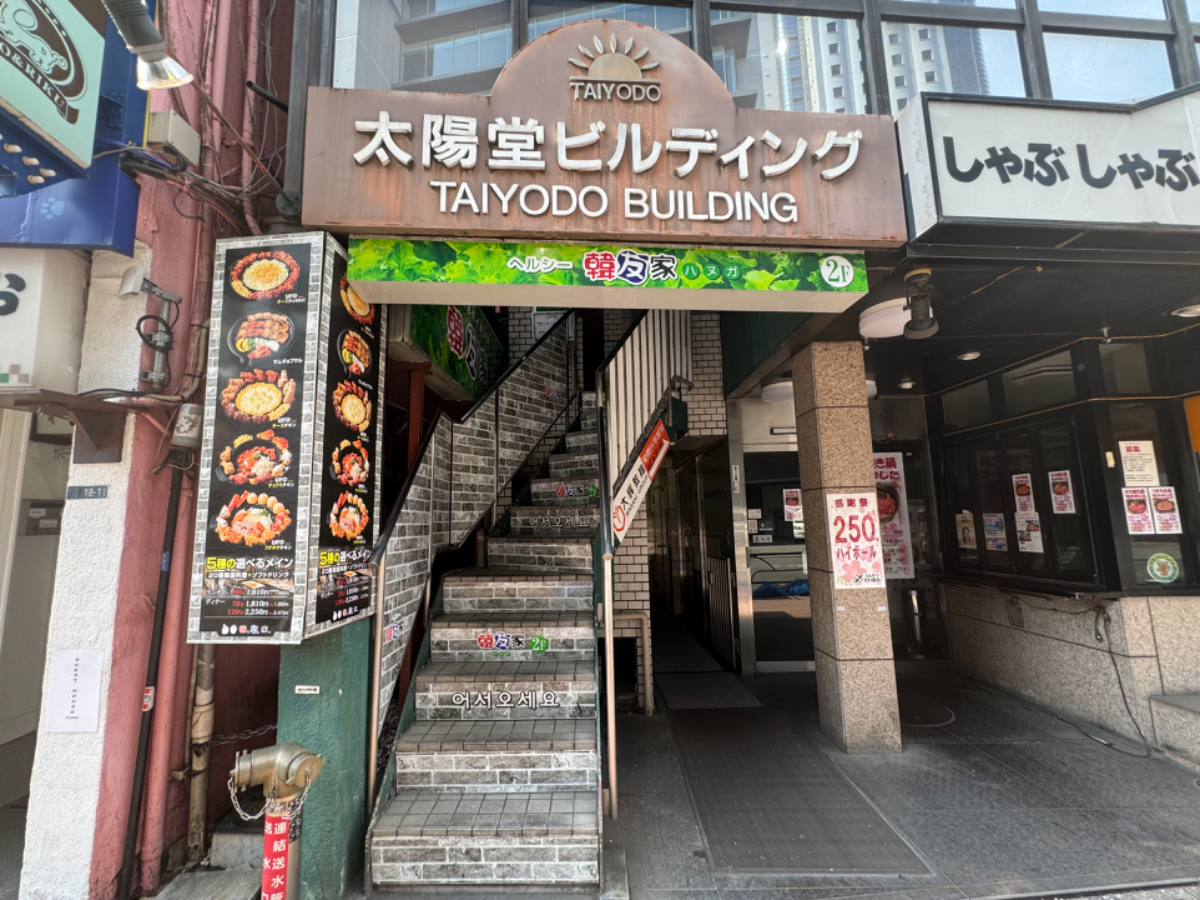 fresh/building/J00100390653_13