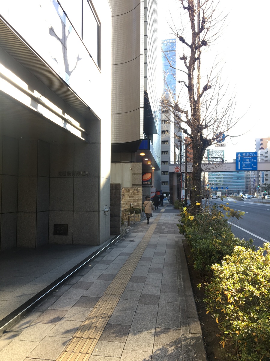 fresh/building/J00100390657_2