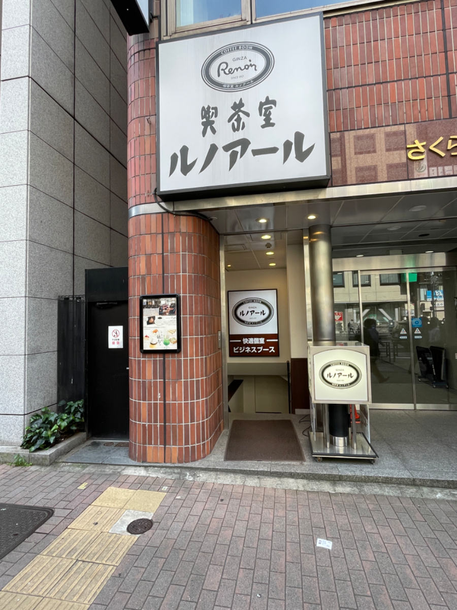 fresh/building/J00100390662_16