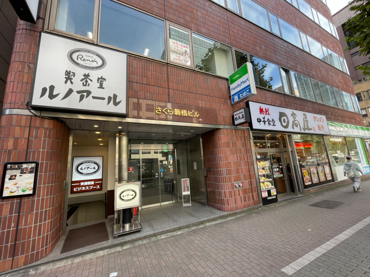 fresh/building/J00100390662_17