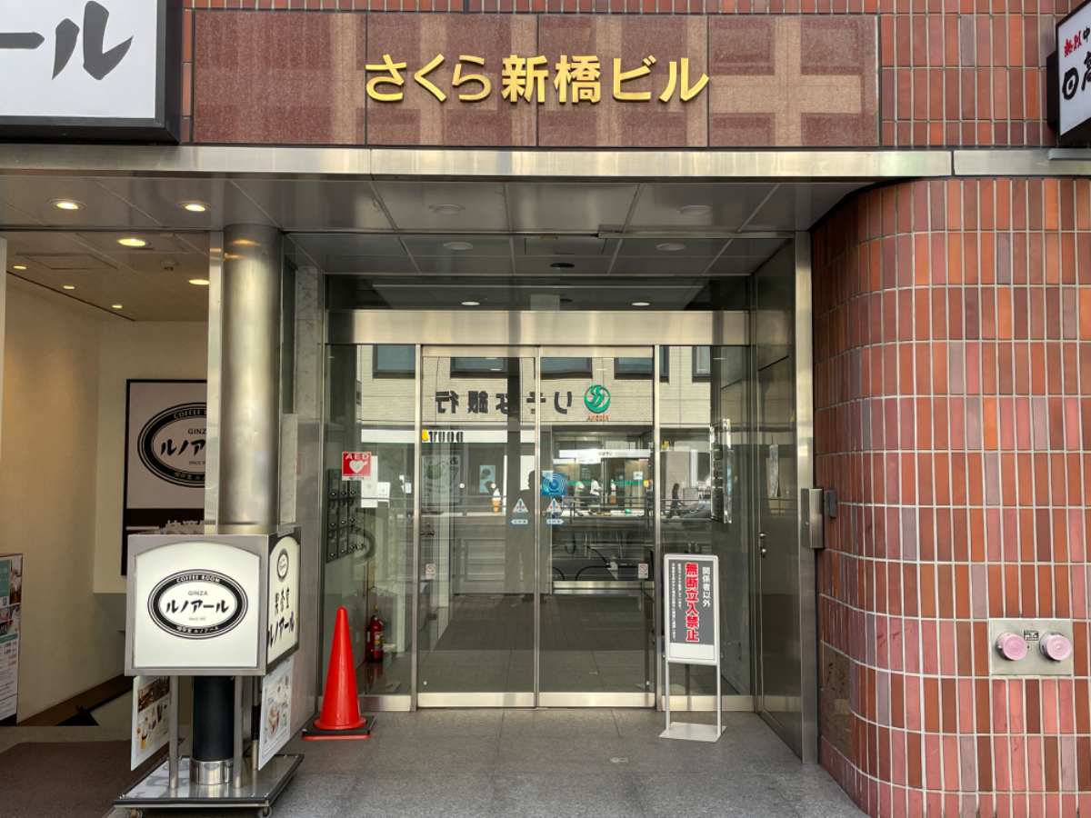 fresh/building/J00100390662_3