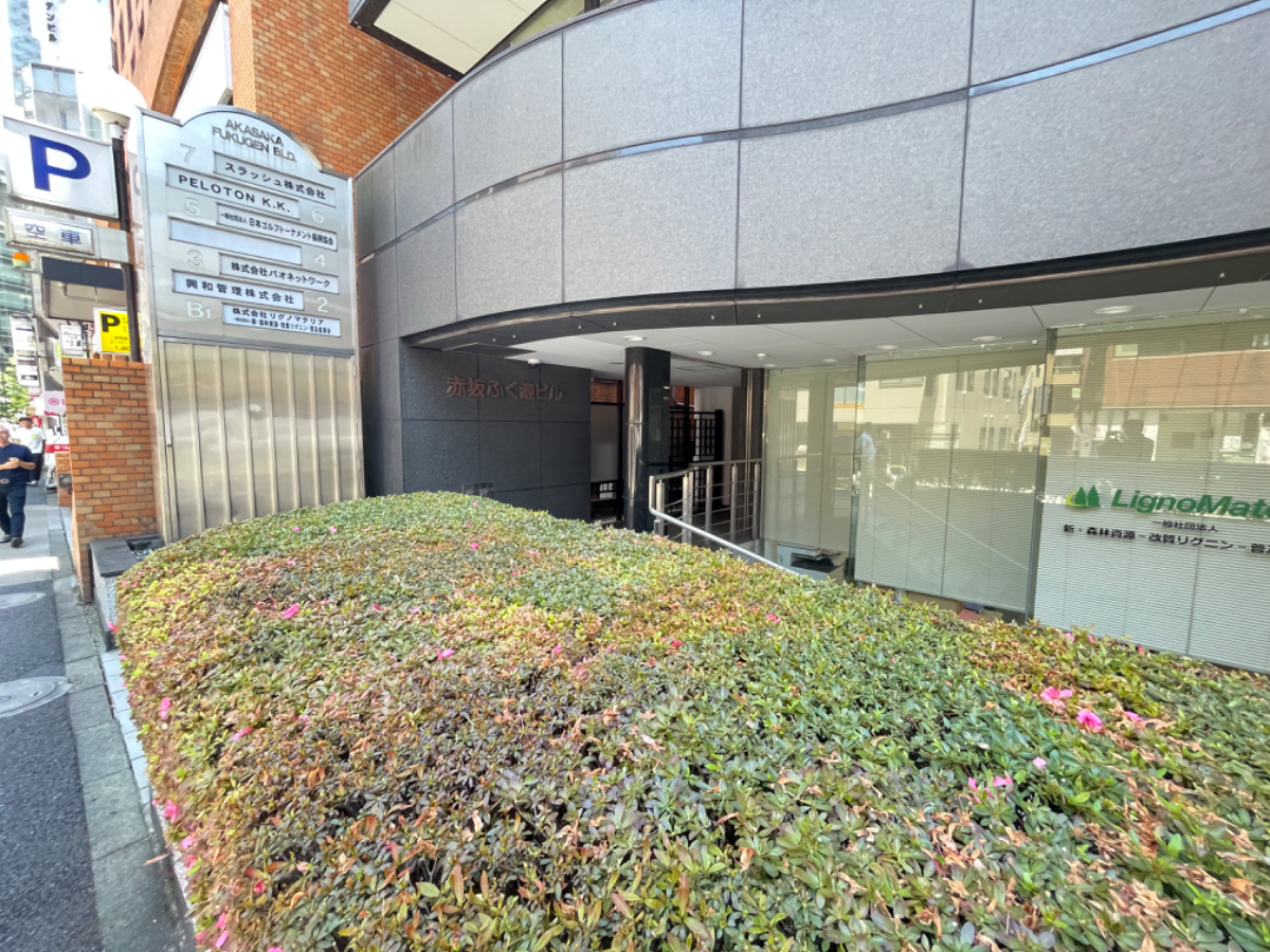 fresh/building/J00100390663_11