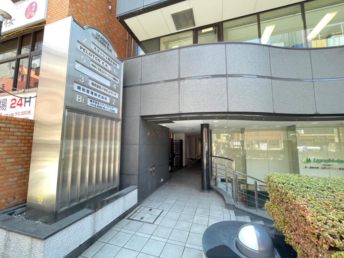 fresh/building/J00100390663_65