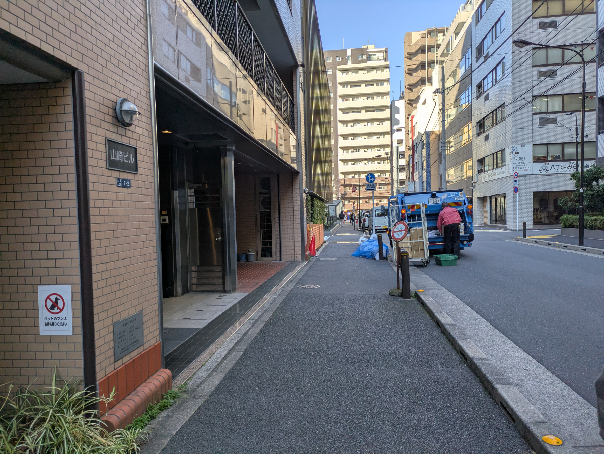 fresh/building/J00100390665_2
