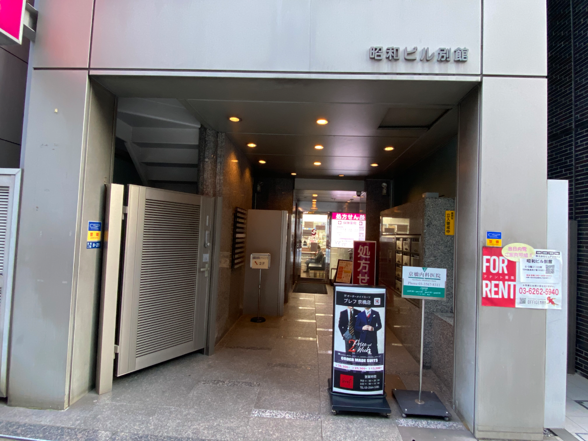 fresh/building/J00100390667_3