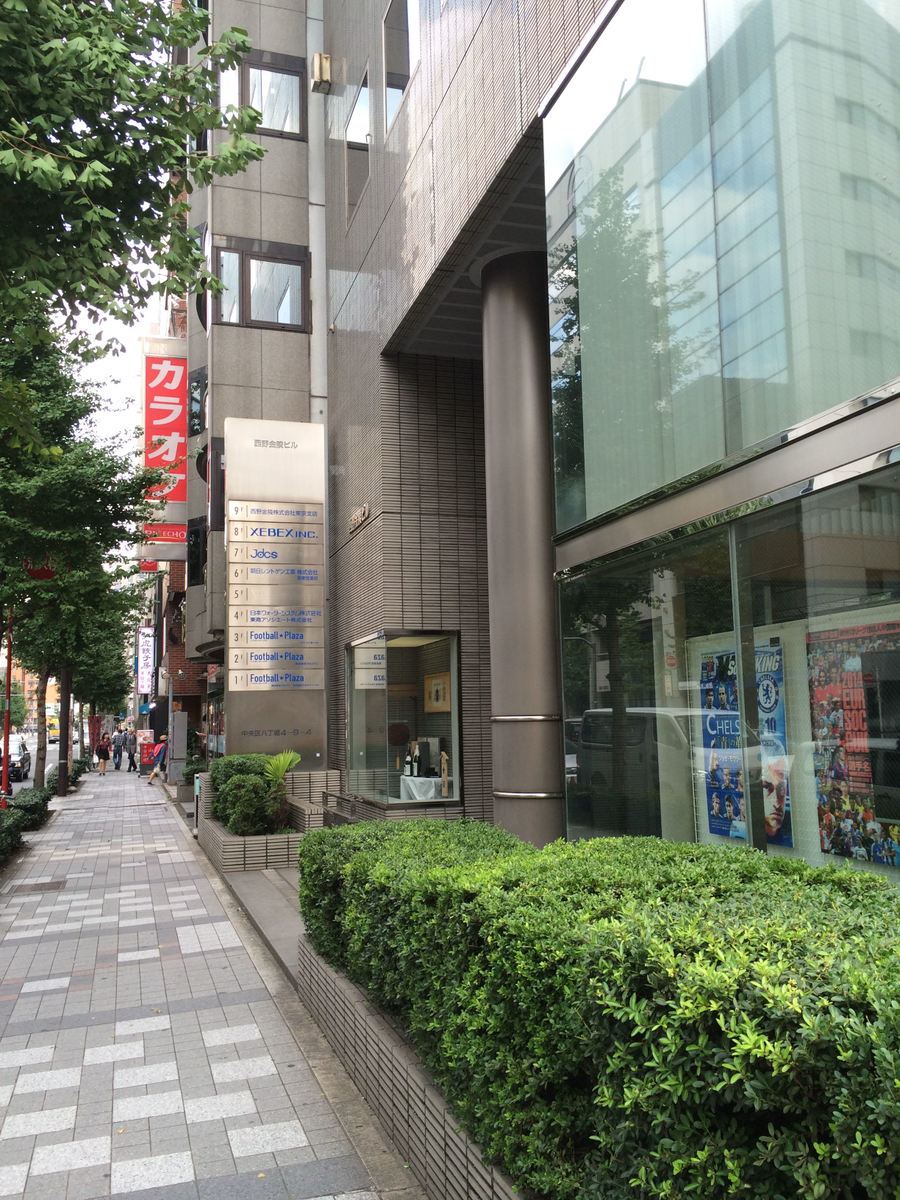 fresh/building/J00100390668_14