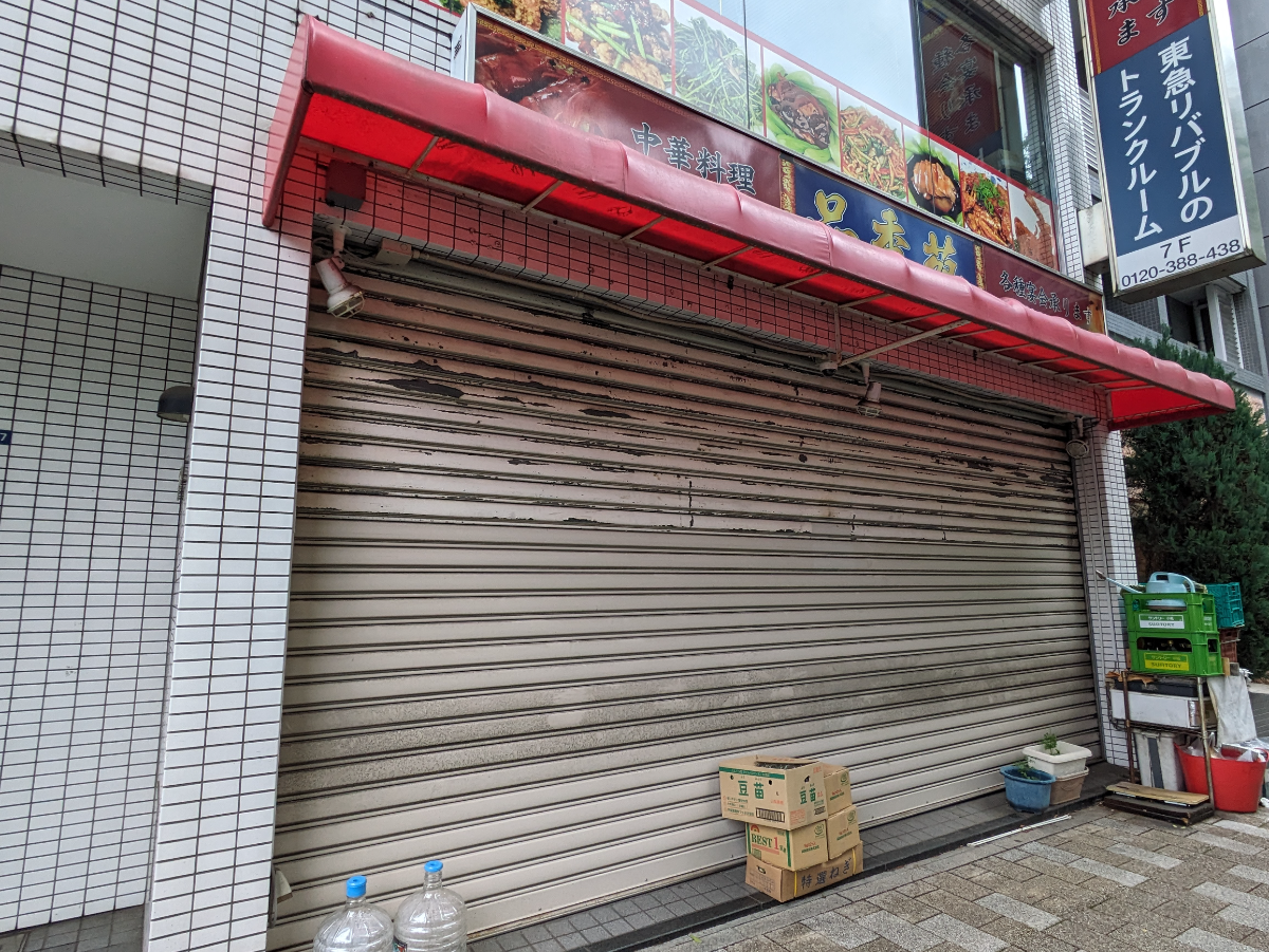 fresh/building/J00100390671_12