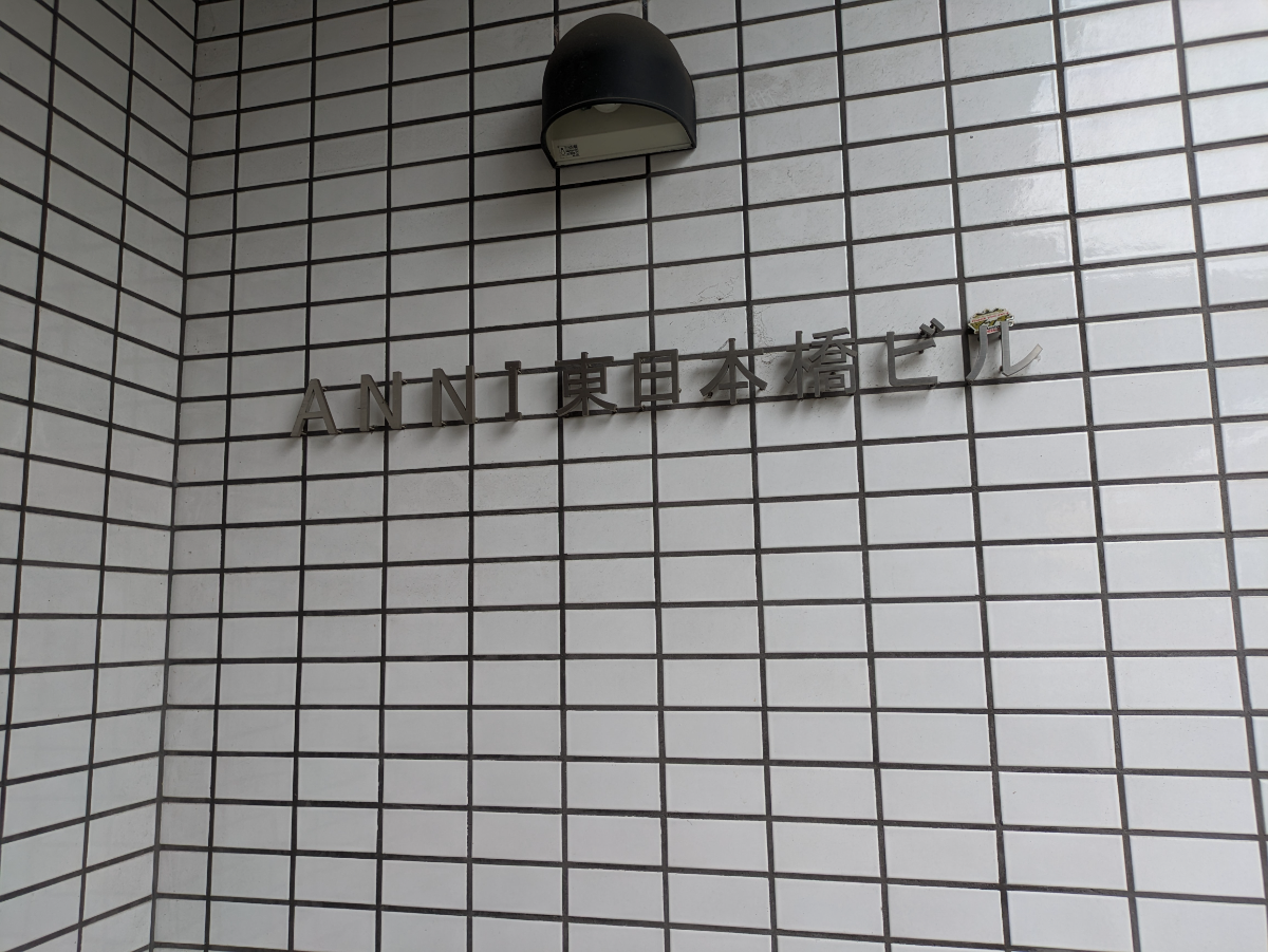 fresh/building/J00100390671_13