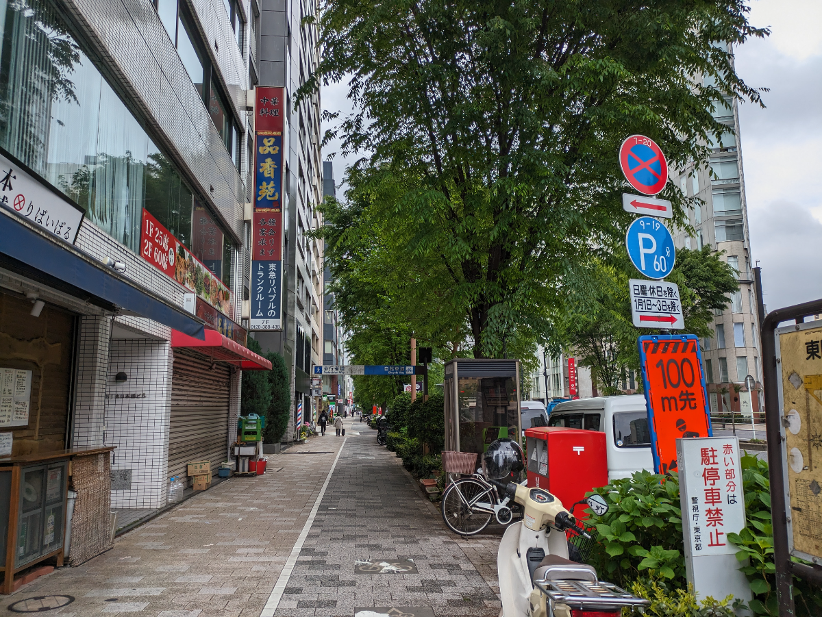 fresh/building/J00100390671_17