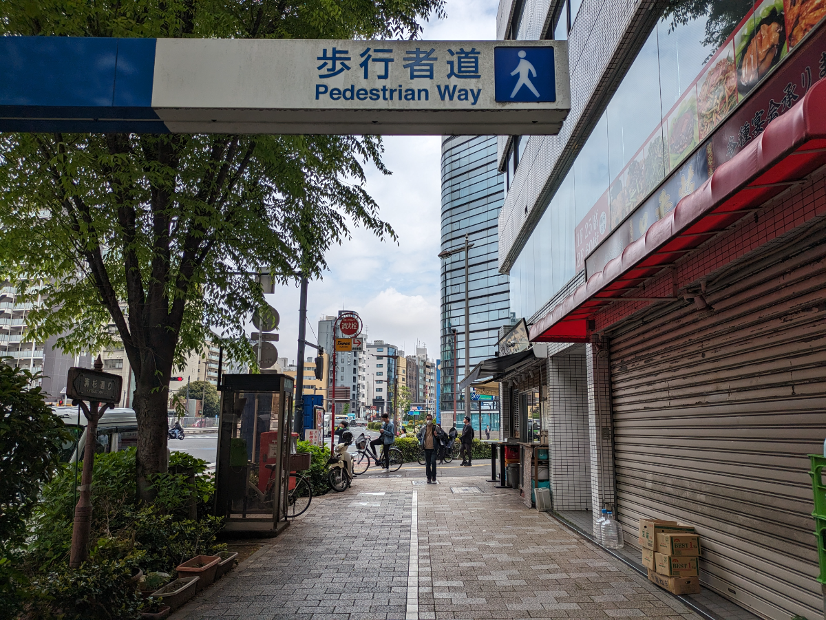 fresh/building/J00100390671_19