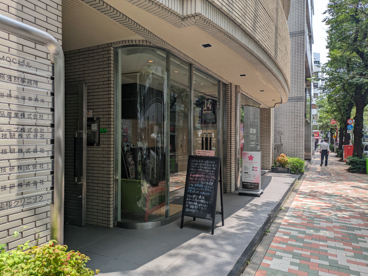 fresh/building/J00100390673_7