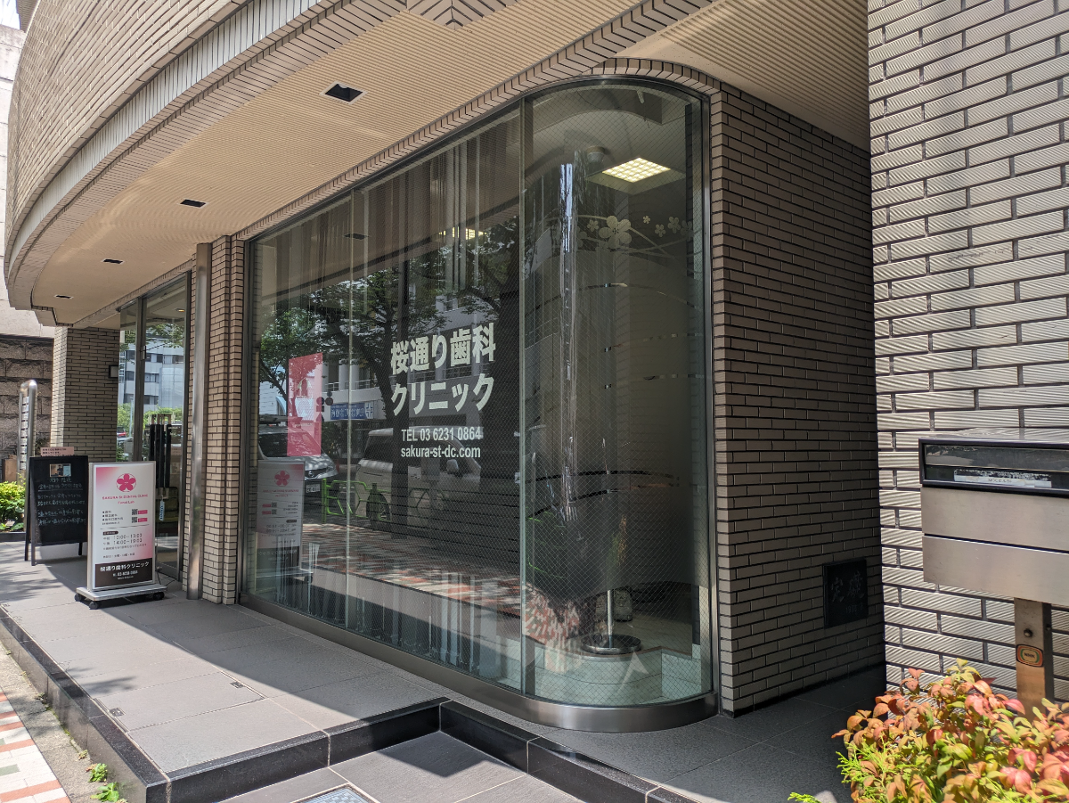 fresh/building/J00100390673_8