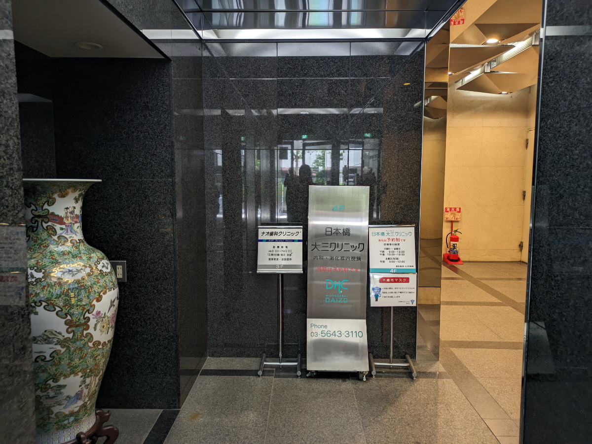 fresh/building/J00100390675_12