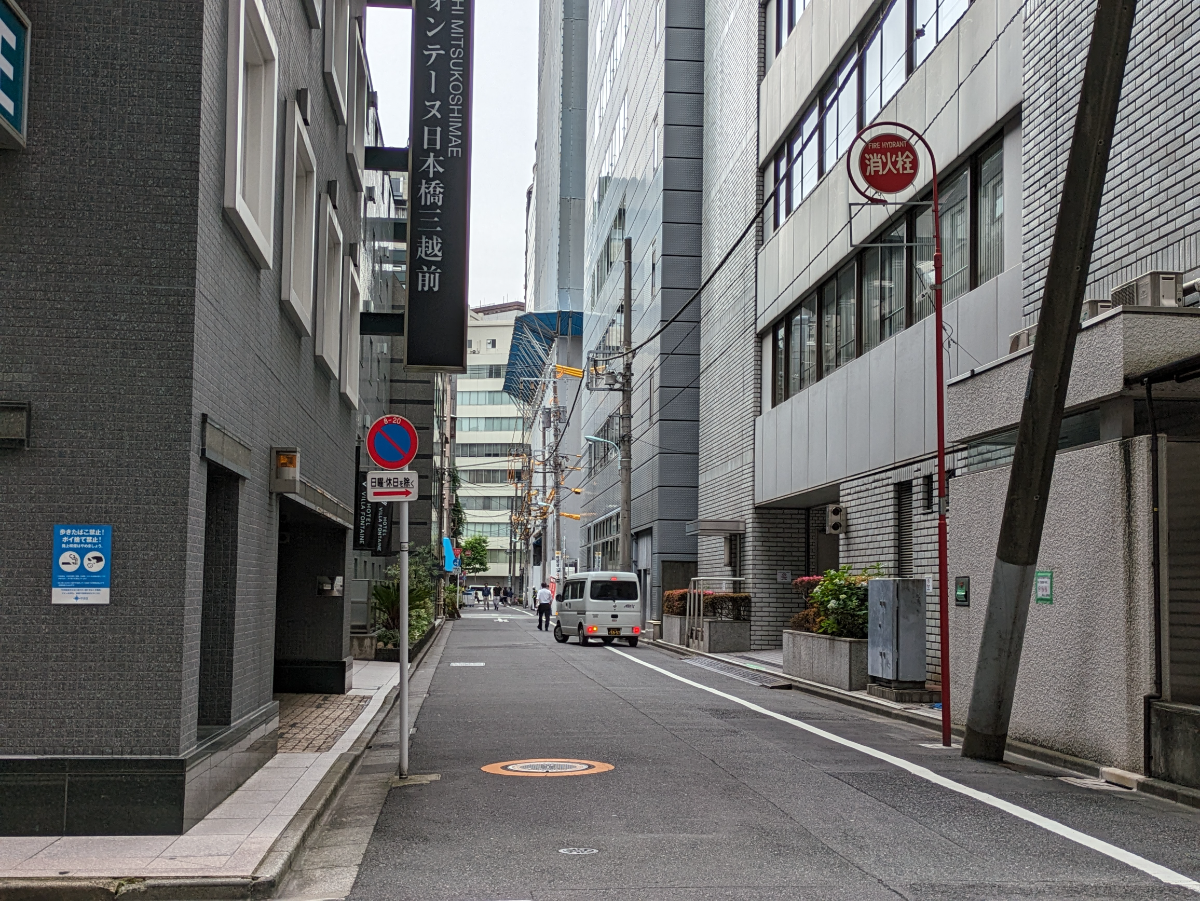 fresh/building/J00100390677_15