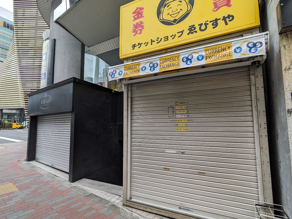 fresh/building/J00100390678_10