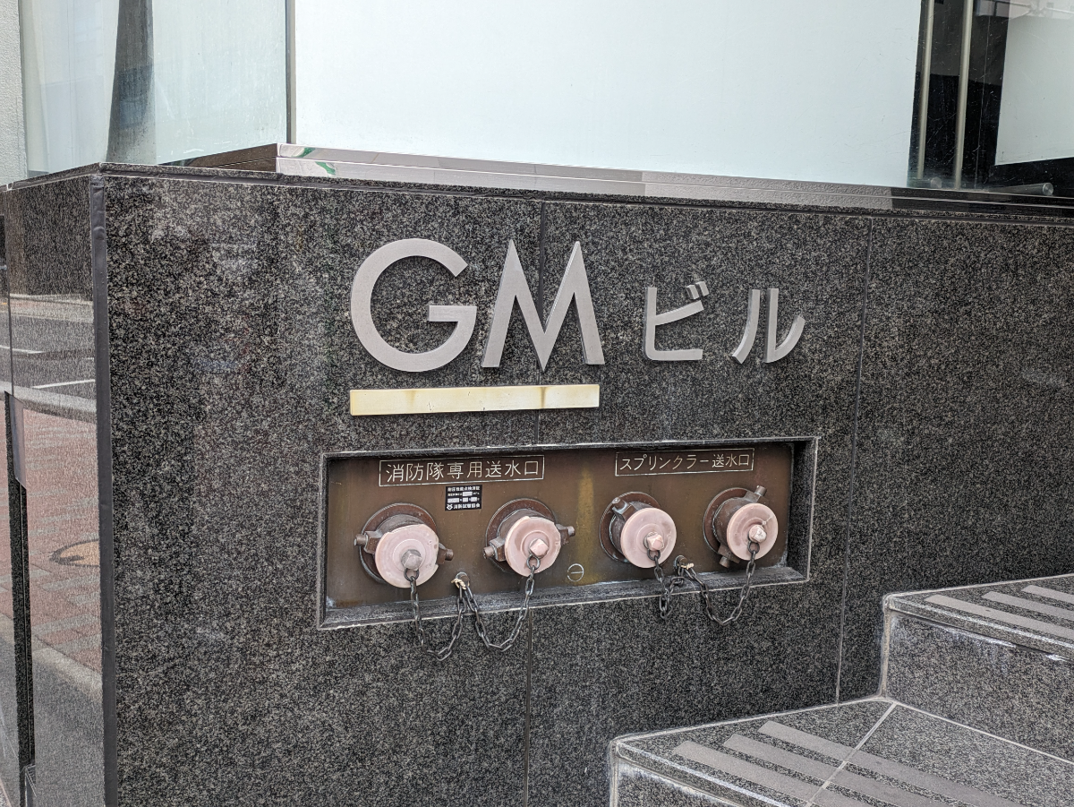 fresh/building/J00100390678_11