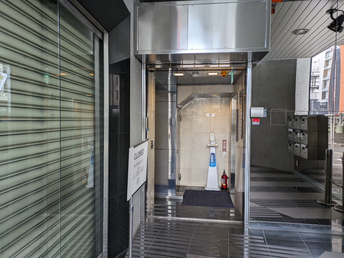 fresh/building/J00100390678_12