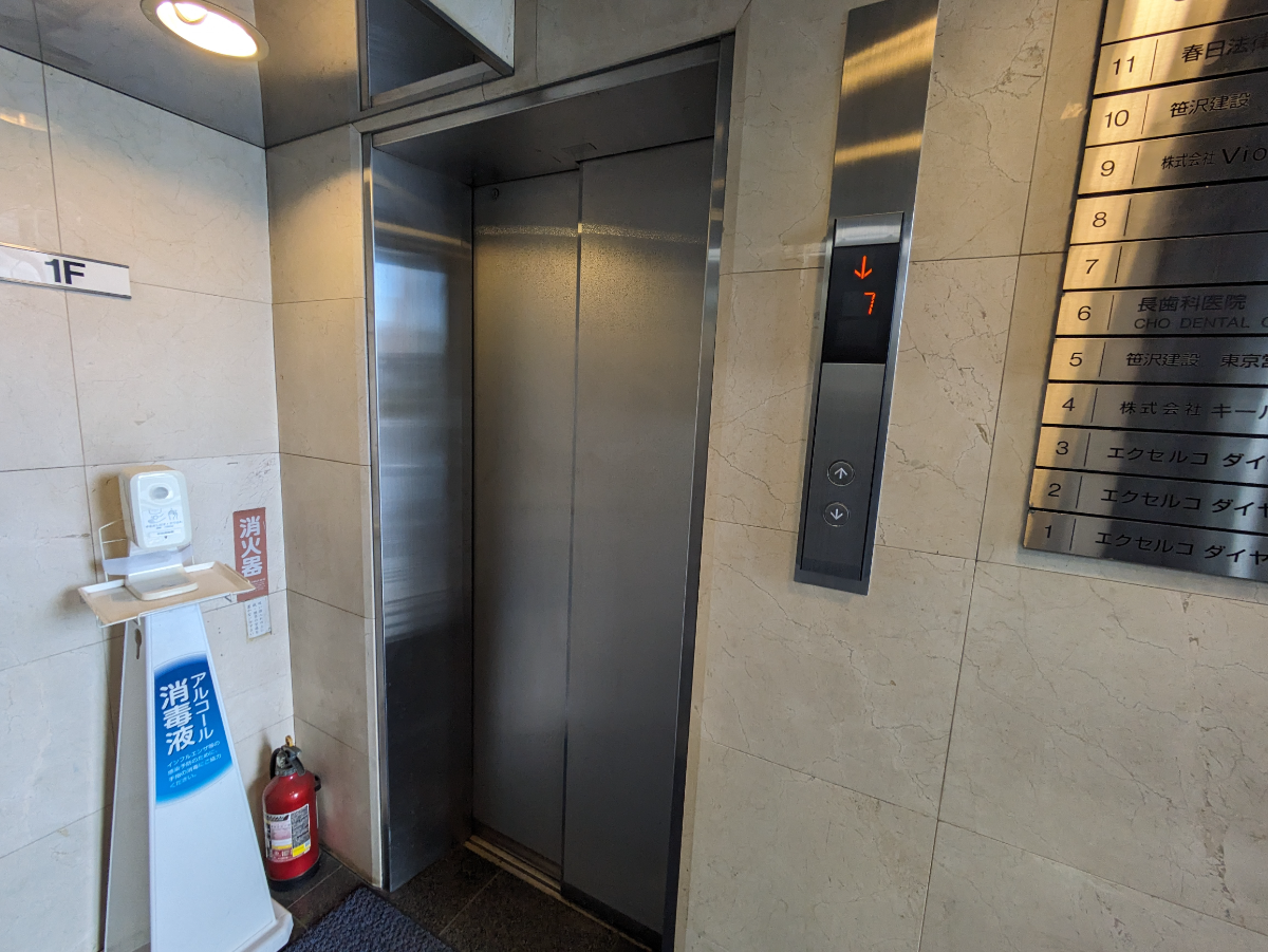 fresh/building/J00100390678_4