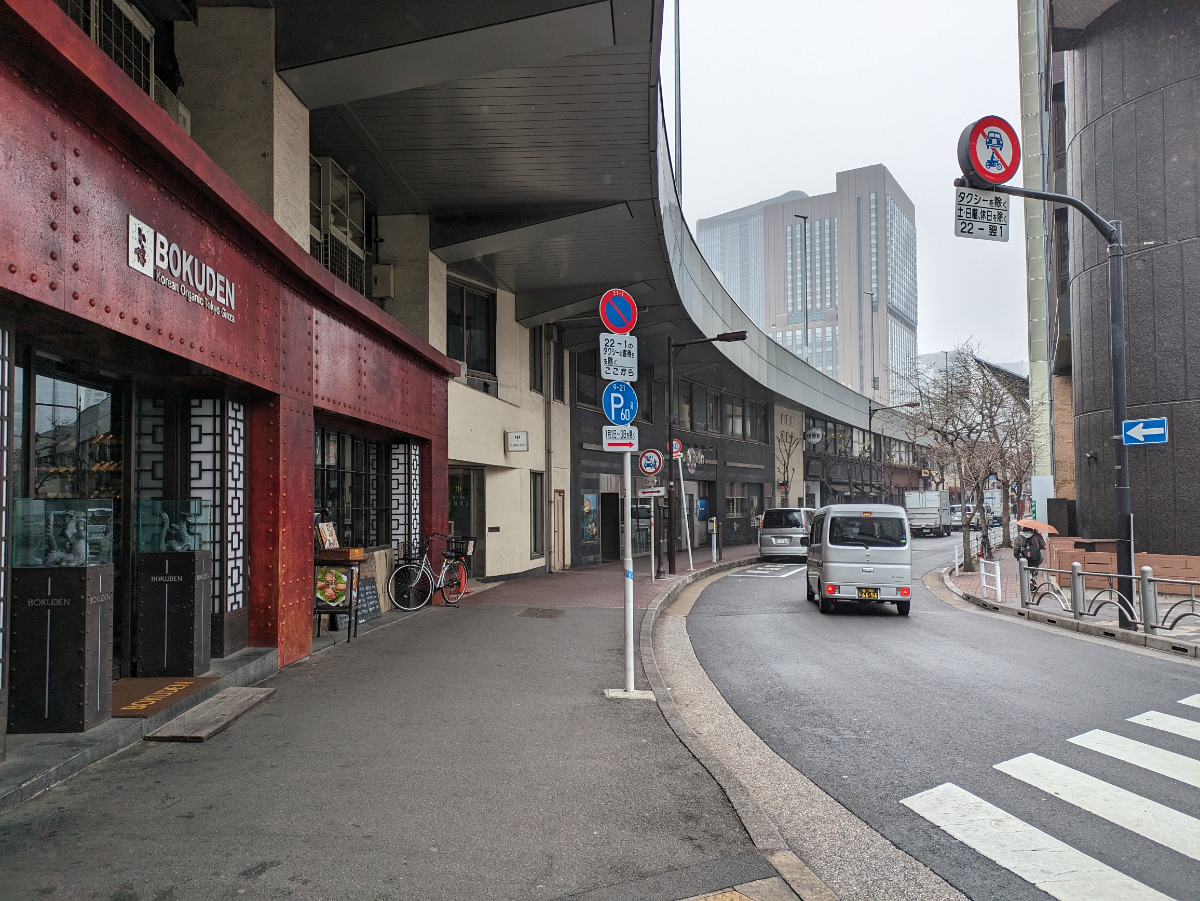 fresh/building/J00100390679_2