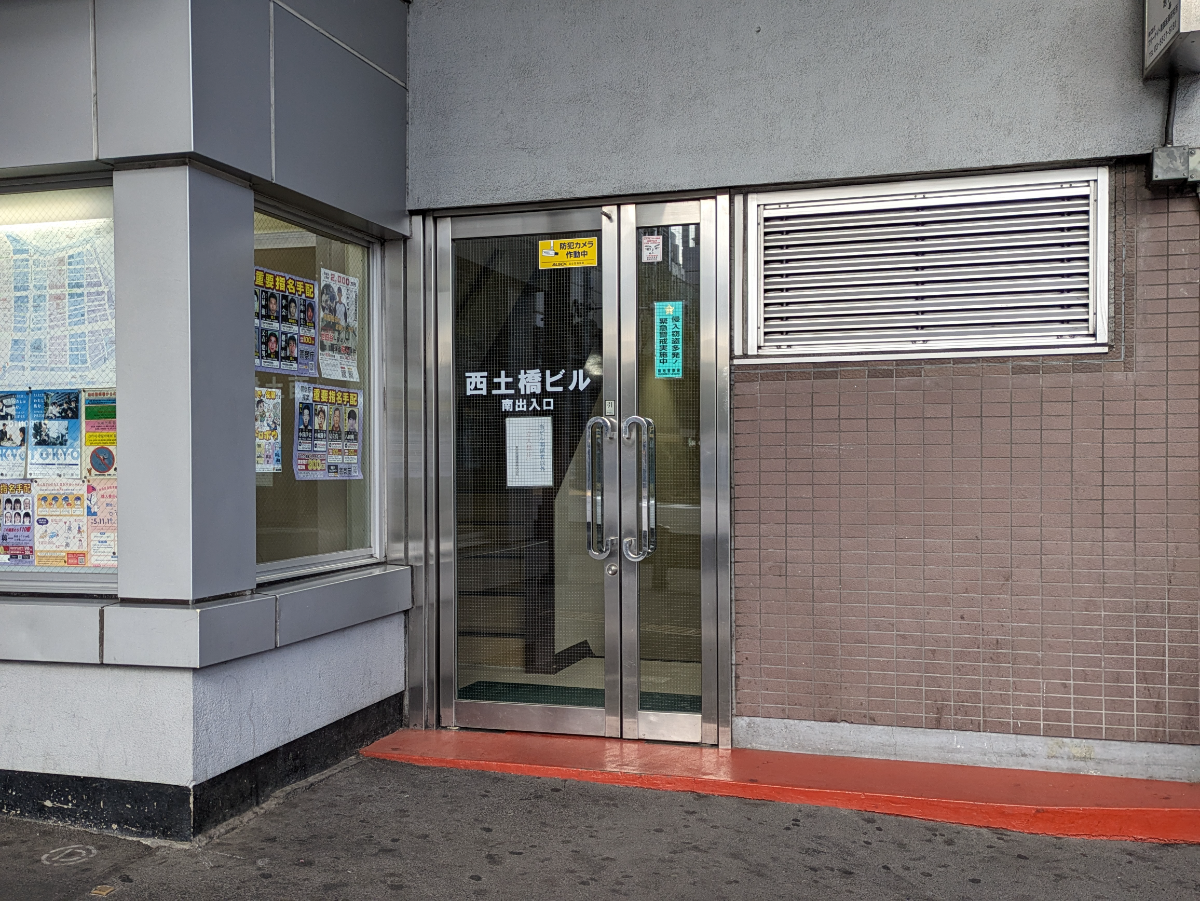 fresh/building/J00100390679_3