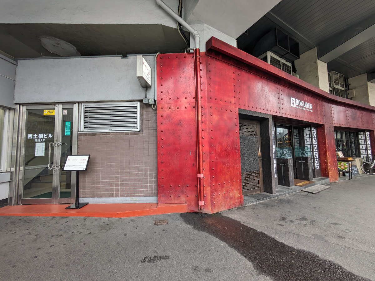 fresh/building/J00100390679_6