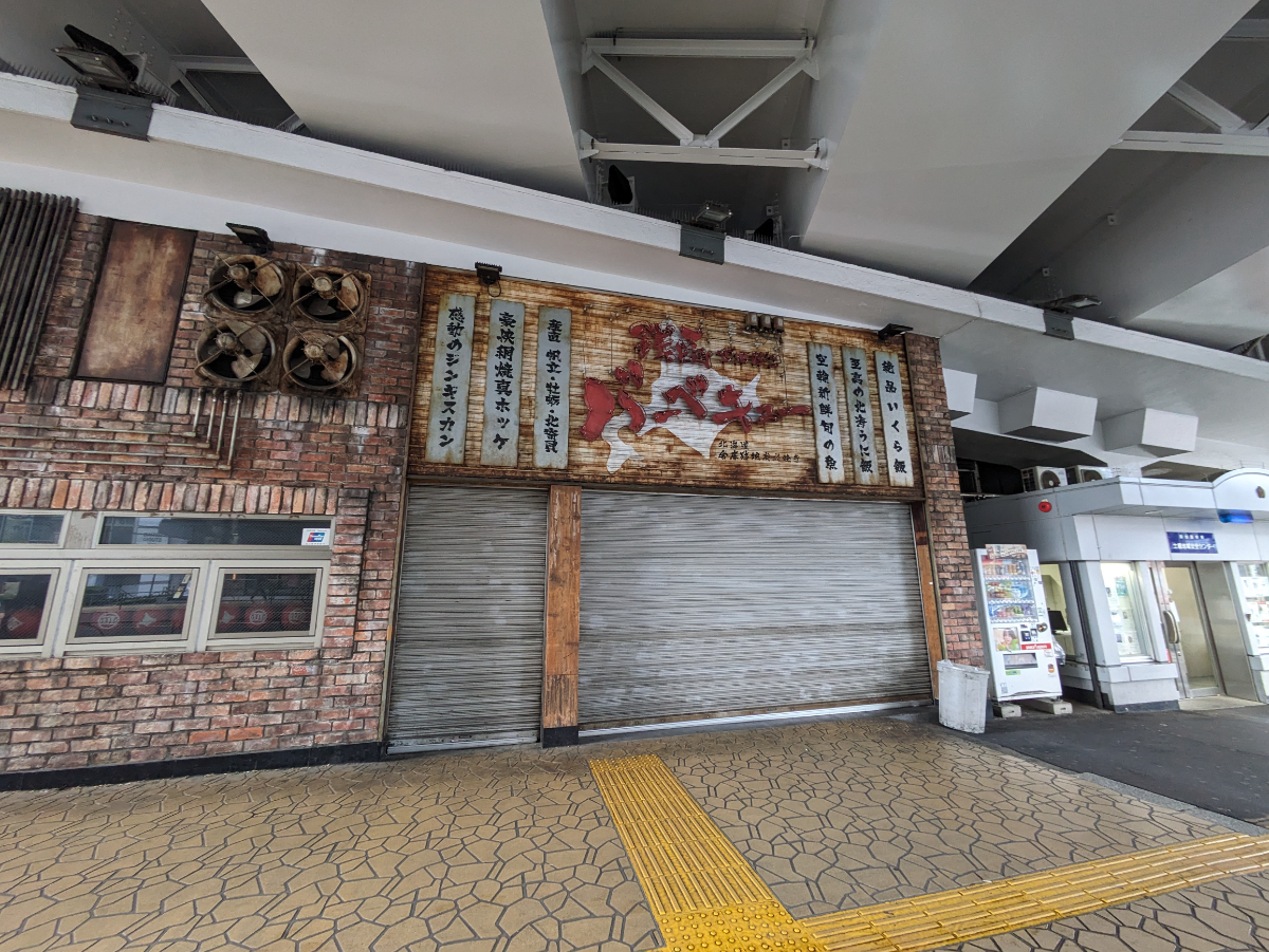 fresh/building/J00100390679_7