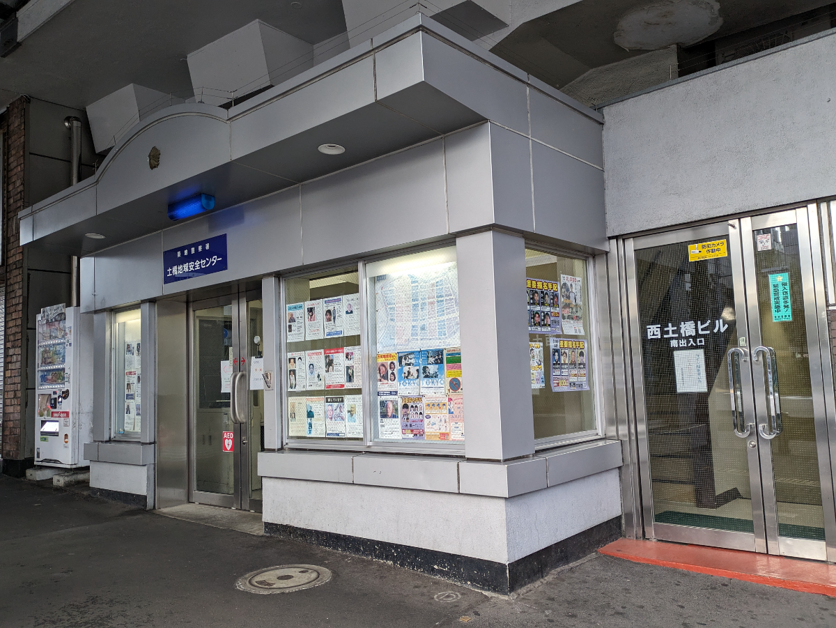 fresh/building/J00100390679_8