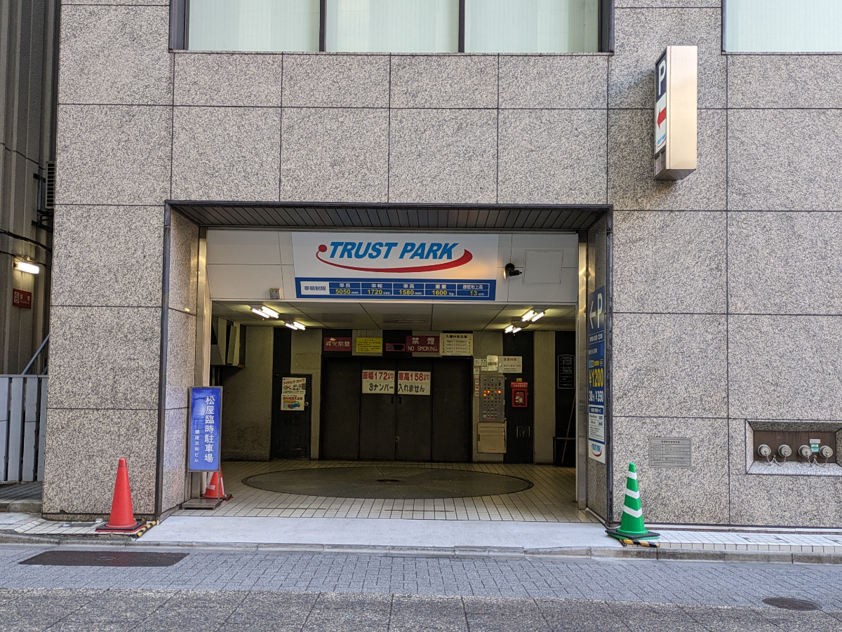 fresh/building/J00100390682_11