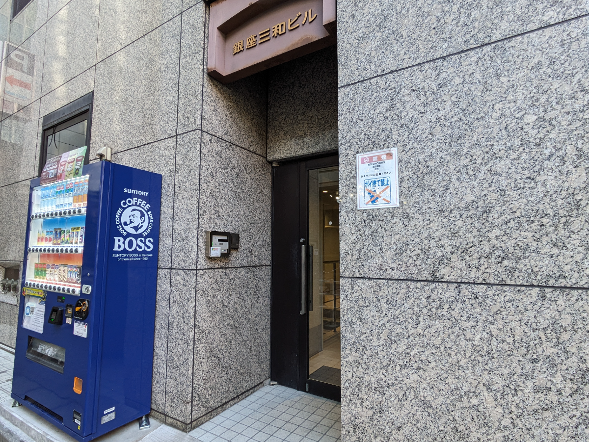 fresh/building/J00100390682_13