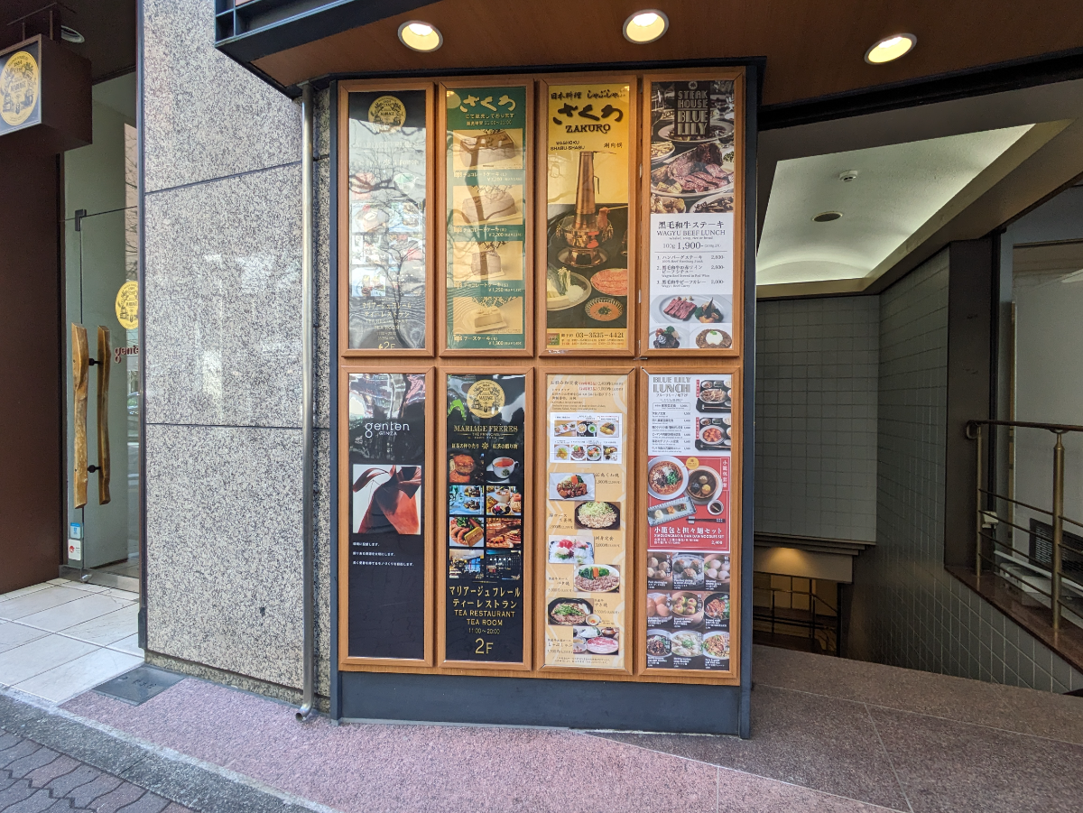 fresh/building/J00100390682_14