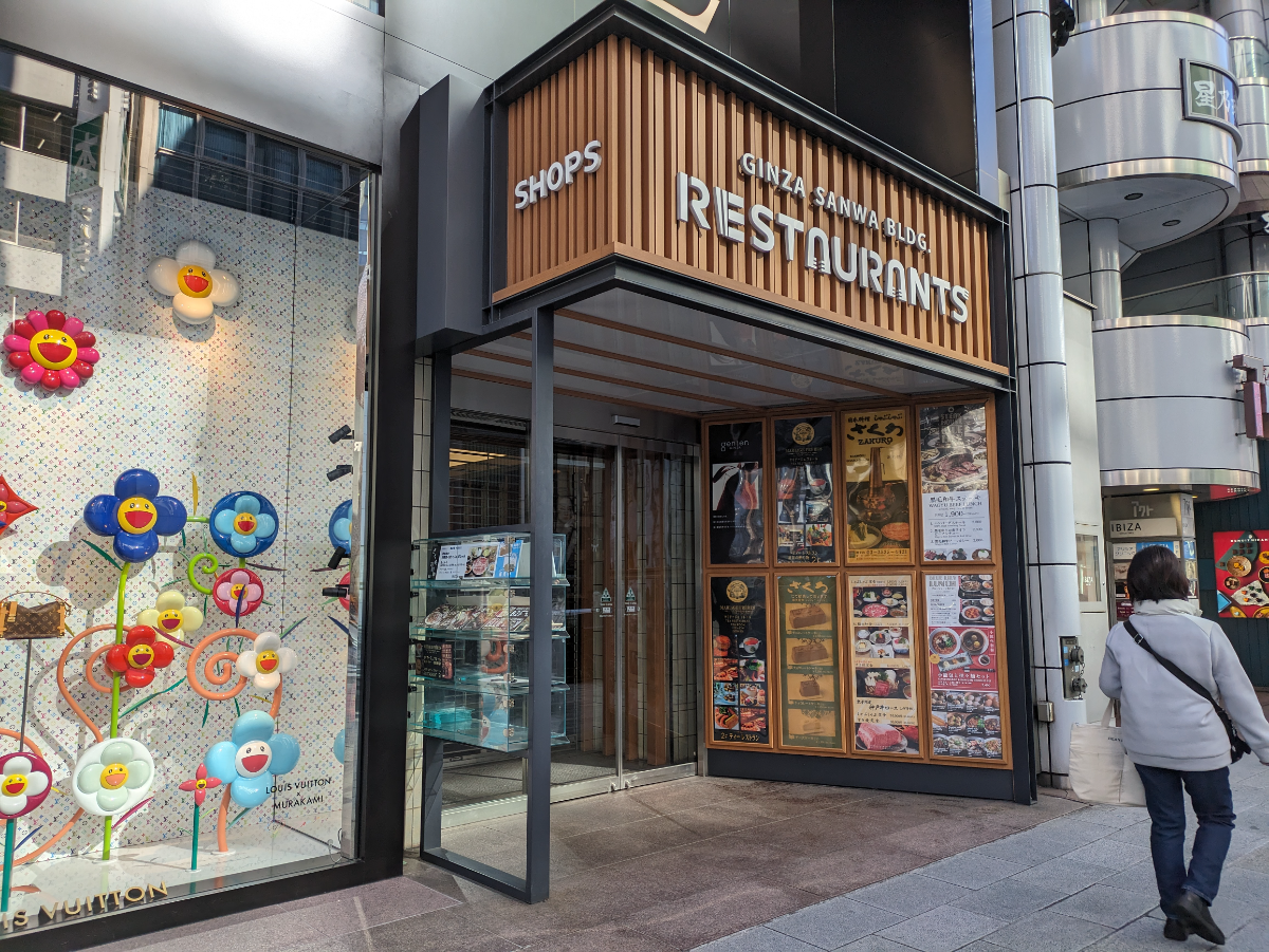 fresh/building/J00100390682_15