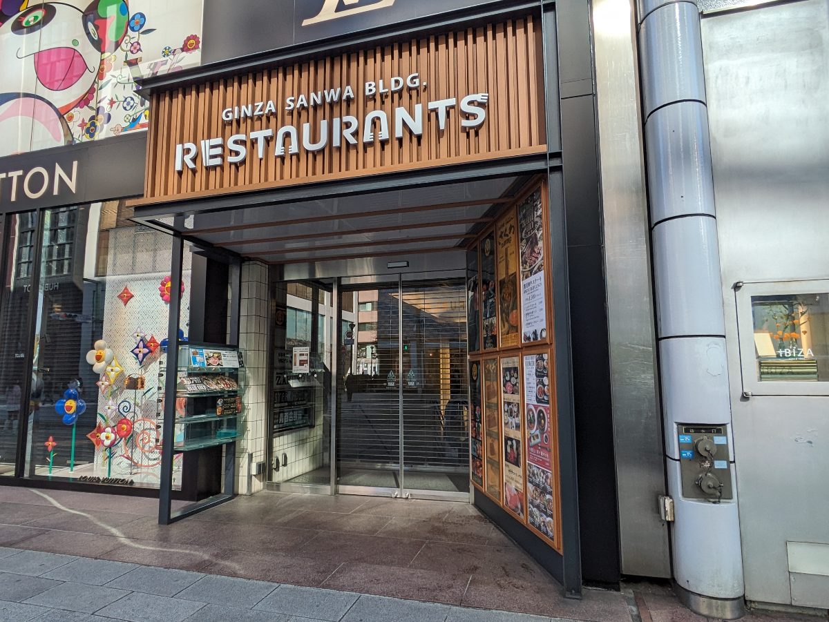 fresh/building/J00100390682_17