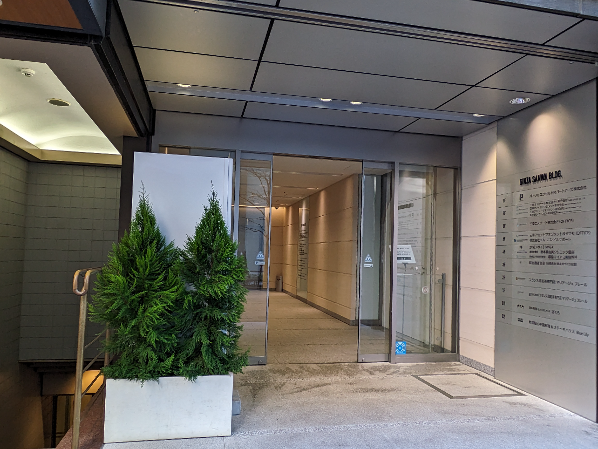 fresh/building/J00100390682_19