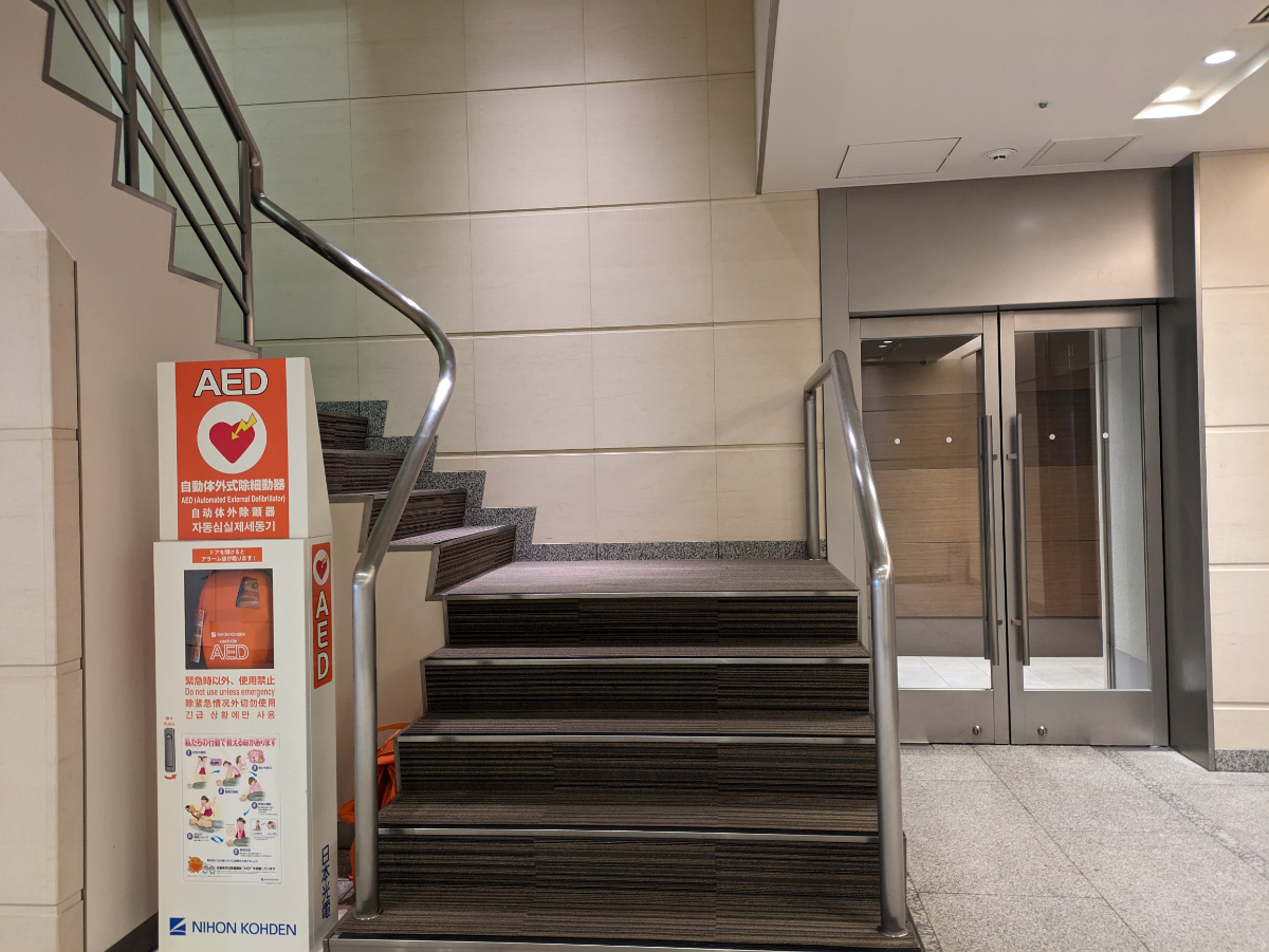 fresh/building/J00100390682_20