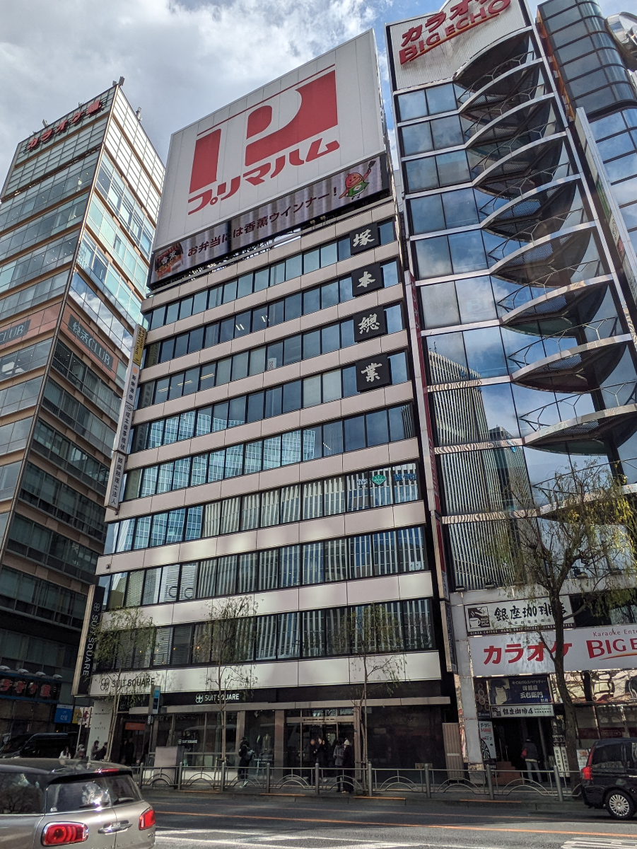 fresh/building/J00100390683_11