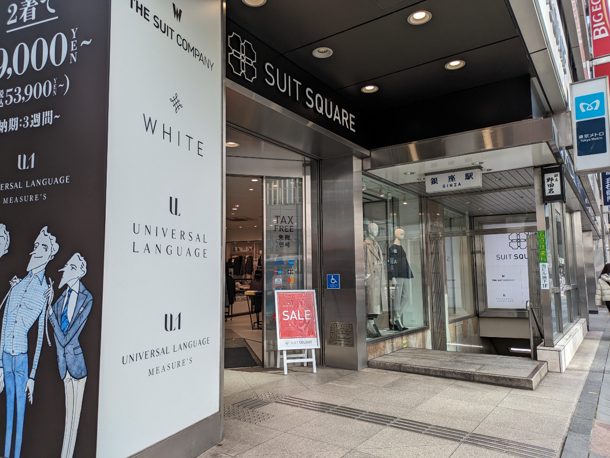 fresh/building/J00100390683_13