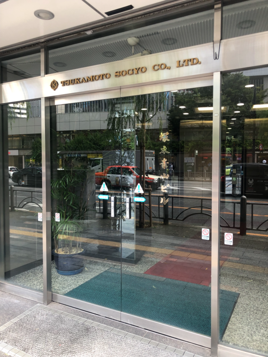 fresh/building/J00100390683_3