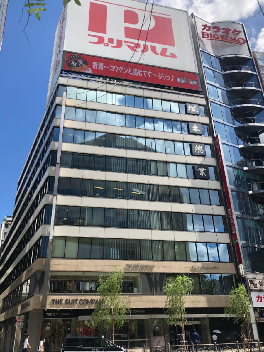 fresh/building/J00100390683_5