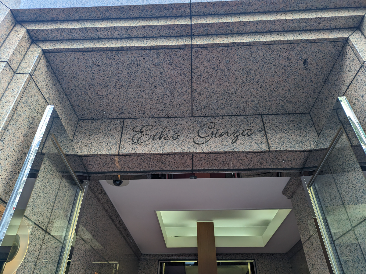 fresh/building/J00100390685_16