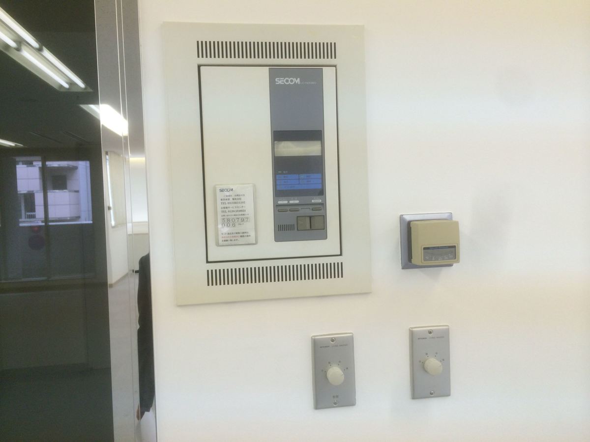 fresh/building/J00100390685_9